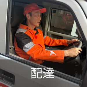 埼玉県のシニアカーの中古が安い！激安で譲ります・無料で