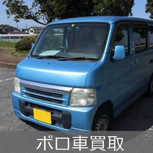 ジモティ静岡 静岡県のライブディオZXの中古が安い！激安で譲ります・無料で