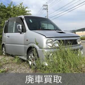 イノベーションファクトリーの中古が安い！激安で譲ります・無料