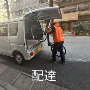 中古】川崎市の子供用品を格安/激安/無料であげます・譲ります｜ジモティー