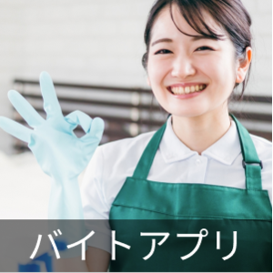 飴細工 その他の中古が安い！激安で譲ります・無料であげます｜ジモティー