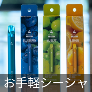 KIIYAの中古が安い！激安で譲ります・無料であげます｜ジモティー