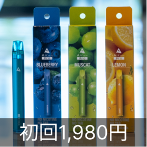 当時物 昭和レトロ たばこ ゴミ箱 セブンスター 高さ約42cm タバコ