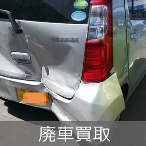 北見市発】カフェ クロワッサン cafe croissant 子ども用自転車