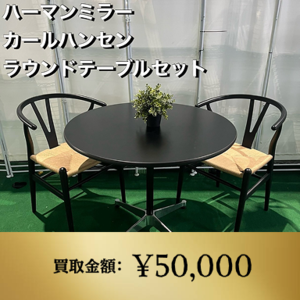 大阪府のズーマーの中古が安い！激安で譲ります・無料であげます