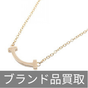 耳つぼ ジュエリー 資格｜教室・スクール情報｜ジモティー