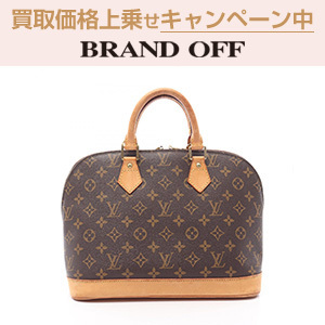 バルコニー　ジョイントタイル　94枚　山本寛斎　人間讃歌　② バルコニータイル 94枚 山本寛斎 人間讃歌