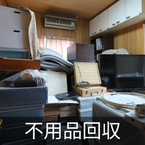 JA45 2018年式クロスカブワンオーナー車希少スポークリム日本国内製造