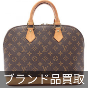 bens オーディオ(家電)の中古が安い！激安で譲ります・無料であげます