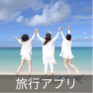 ポケモンカードシャワーズex Q70-6LE-HD3とデルタ種含むノーマル (さわ