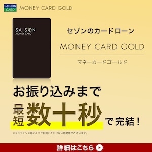 ビクターロボットコンポM7(ジャンク) 奇跡の復刻！これは安い！バンダイありがとう！ ジャンボマシンダー