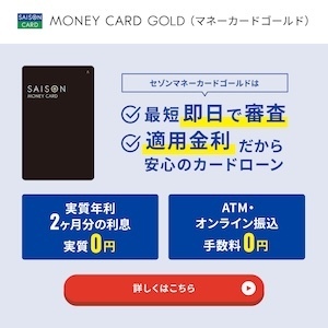 埼玉・埼玉県の中古あげます・譲ります掲示板《ネットのフリマ