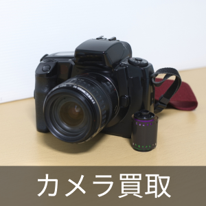 アモスギャバンの中古が安い！激安で譲ります・無料であげます｜ジモティー