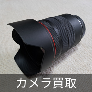 大分県の筋トレの中古が安い！激安で譲ります・無料であげます｜ジモティー