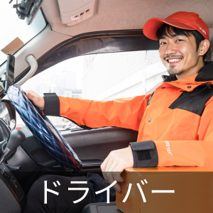 ホンダ TODAY AF67 358km 4スト 現状、格安販売 現車確認必須❗️ バン