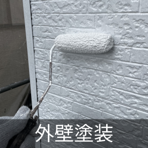 全国どこでも陸送 車両交換可 GCKトライク MT車 (SSMオート) 名鉄岐阜