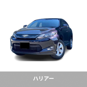 ★リユースのサカイ日立店★HJ0215 SHARP 冷蔵庫 412L 21年製 動作確認／クリーニング済み リユースのサカイ八街店】☆ジモティ割あり☆ SHARP 冷蔵庫 21年製