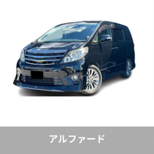 ★リユースのサカイ日立店★HJ9228 SHARP 冷蔵庫 225L 19年製 動作確認／クリーニング済み ☆リユースのサカイ日立店☆HJ9227 SHARP 冷蔵庫 225L 22年製 動作確認