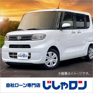 兵庫県の日産ノート｜中古車｜ジモティー