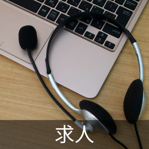 愛知引取限定】Tern NodeD16 ホワイト 24インチ折畳 カスタム多数