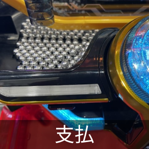 ライブディオZXの中古が安い！激安で譲ります・無料であげます｜ジモティー