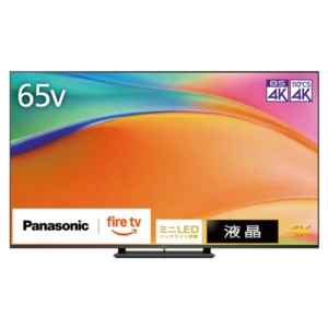 中古】寝屋川市のカーナビ、テレビを格安/激安/無料であげます・譲り 