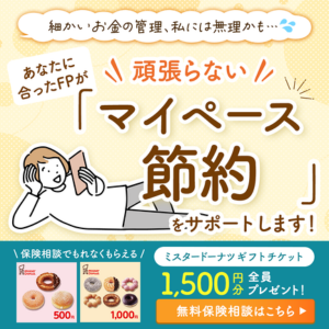 静岡県のYKK APの中古が安い！激安で譲ります・無料であげます｜ジモティー