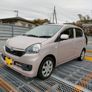 北海道の臼 杵の中古が安い！激安で譲ります・無料であげます｜ジモティー