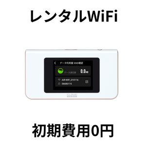 U字溝の中古が安い！激安で譲ります・無料であげます｜ジモティー