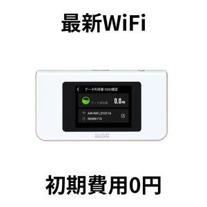 バランスイージーの中古が安い！激安で譲ります・無料であげます