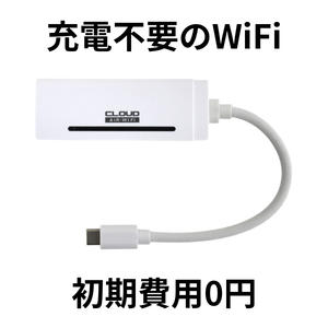 ナオミキャンベルの中古が安い！激安で譲ります・無料であげます 