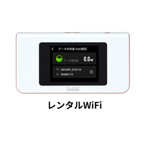 カリモク ハイバックチェア(椅子)の中古が安い！激安で譲ります・無料 