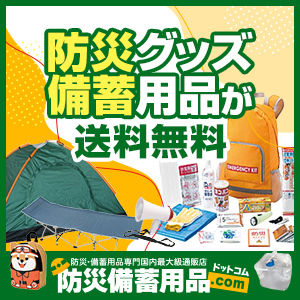 家具	【リユ-スのサカイ広島石内店】ジモティ割！エアロバイク/クリ-ニング済み/HG-7542/広島市 家具　佐伯区 家具　南区 家具　西区 家具　東区 家具　中区 家具　安佐南区 家具　安佐北区 家具　安芸区 家具　府中町 家具　海田町 家具　熊野町 家具　坂町 家具　廿日市市 家具 リユ-スのサカイ広島石内店】ジモティ割！スリムコアバイク/BEAXIS