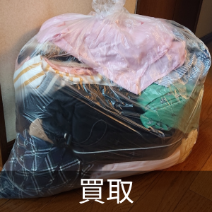 庭石の中古が安い！激安で譲ります・無料であげます｜ジモティー