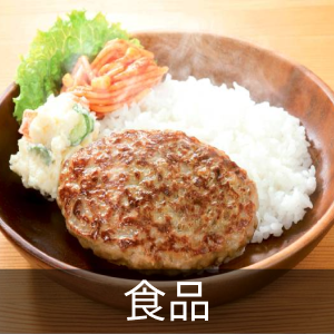 京都府の薪ストーブ 薪 その他の中古が安い！激安で譲ります・無料で 