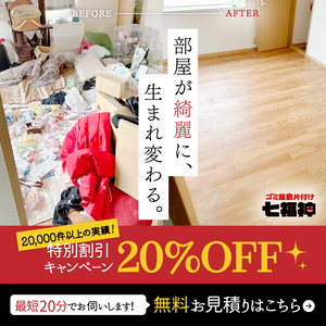 lapalma(ラパルマ)ハイスツールCuboイタリア製【愛品倶楽部柏店】 (愛