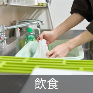 【受け渡し者決定】エアコン保証つき　11/5に取り外しもしてくれる方 ❗️値下げ交渉可 エアコン取り付け工事中！ また明日も来て作業してくださるそうです