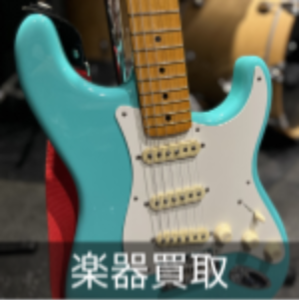★ジモティ割あり★  ソファー ブルー H80×D80×W187 クリーニング済み HJ761 ☆ジモティ割あり☆ ソファー ブルー H80×D80×W187 クリーニング済み