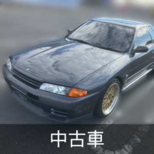 メガリ250Rの中古が安い！激安で譲ります・無料であげます｜ジモティー