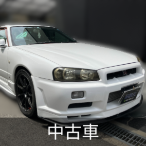TZR50 バイクの中古が安い！激安で譲ります・無料であげます｜ジモティー