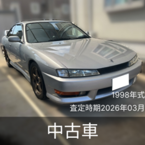 メガリ250Rの中古が安い!激安で譲ります・無料であげます|ジモティー メガリ250Rの中古が安い!激安で譲ります・無料であげます|ジモティー