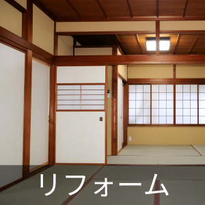 愛品倶楽部柏店】Knot antiques ノットアンティークス ベンチ CONVEX