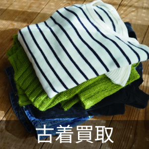 mellojoy メロジョイスクイーズ5個セット (ちまき) 住道のおもちゃ