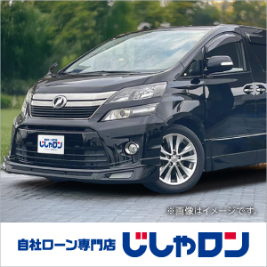 ホンダ N BOXカスタム G EX 平成30年 21,433km (モモ) 愛宕のN-BOXの 