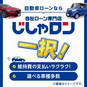ホンダ NBOXカスタム G Lパッケージ H24年 車検1年半残 修復歴無し 