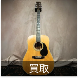 Mavis/メイビス エレキギター ストラト シルバー 中古品（Y） (福助