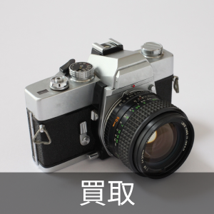 デロンギエスプレッソ・カプチーノメーカー EC152J (hi) 妙典の