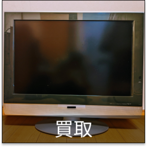 SKYWORTH 32型 スマートテレビ F32S21Q (チューナーレス) (さーし