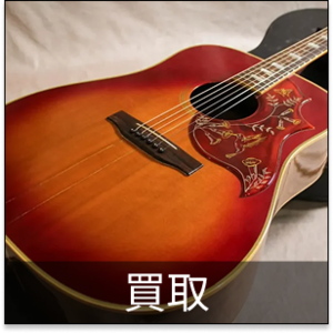フラットマンドリン Eastman MD-314/A.RED (たあ) 所沢の弦楽器 