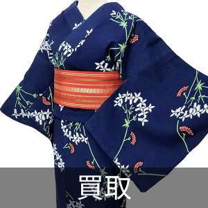 新品】Peri LCBAビリヤードキューセット (アサヒ) 神保町のその他の